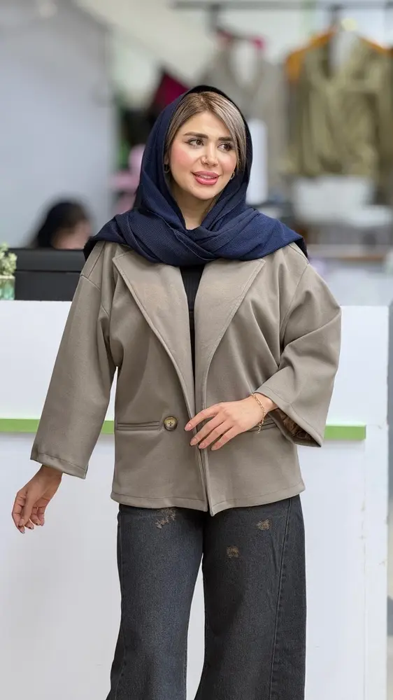 شکت فوتر لامر